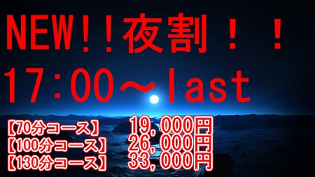 Cxg摜197